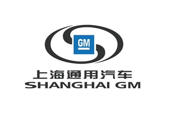 【上汽通用五菱汽车柳州工厂】美标黄瓜视频成年污APP下载