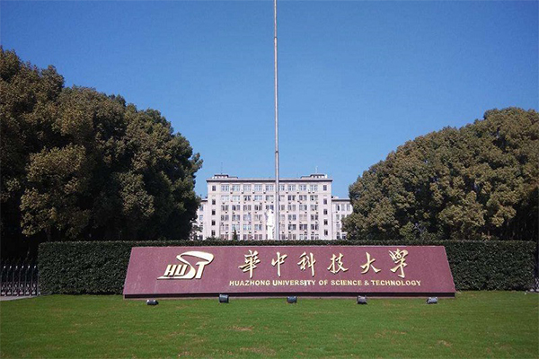 【华中科技大学】DN250双球耐油黄瓜视频成年污APP下载