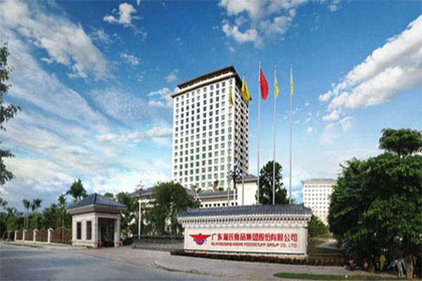 【广东省云浮市温氏舍丰项目】黄瓜视频成年污APP下载