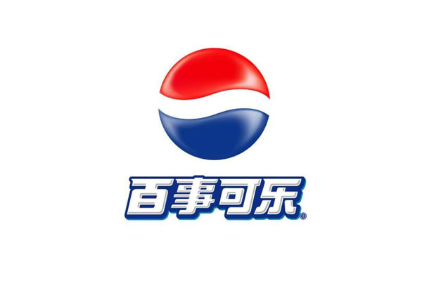 【杭州百事可乐饮料公司】黄瓜视频成年污APP下载