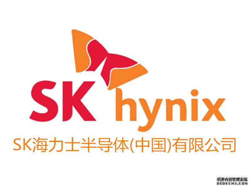SK海力士半导体C2F管道减震项目-配套弹簧黄瓜视频APP深夜释放福利