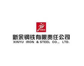 【江西新余钢铁热轧厂一检一钢厂项目】黄瓜视频成年污APP下载合同