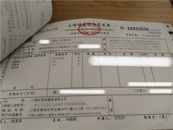 “黄瓜视频黄色版”牌黄瓜视频下载网站在武汉神龙汽车厂