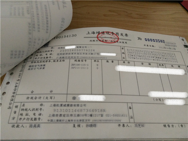 成渝铁路采用黄瓜视频黄色版黄瓜视频下载网站